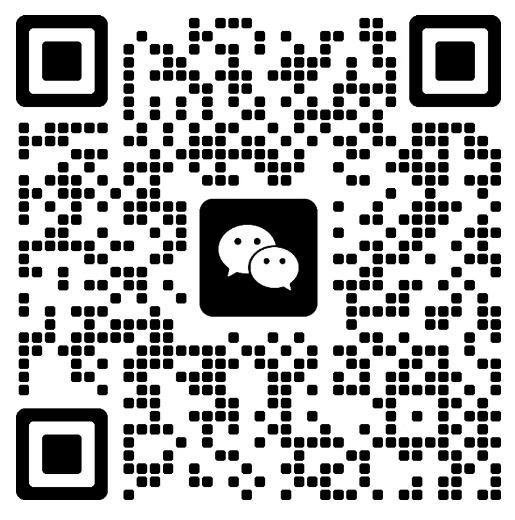 微信二维码